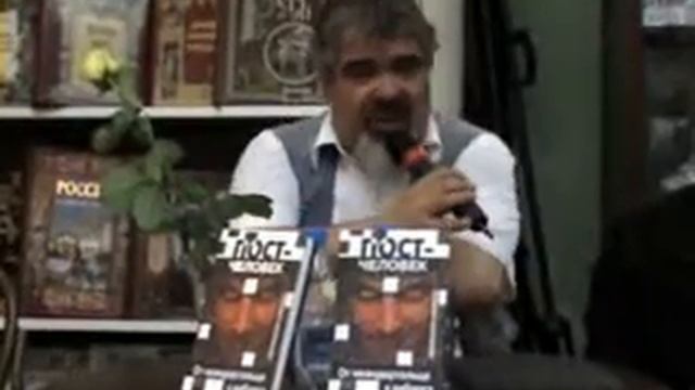 Мировые интеллектуалы смотреть онлайн