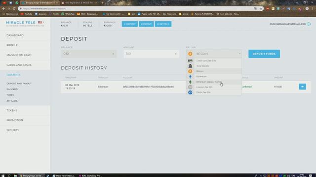 КАК ДЕЛАТЬ ДЕНЬГИ НИЧЕГО НЕ ДЕЛАЯ! MiracleTele смотреть онлайн