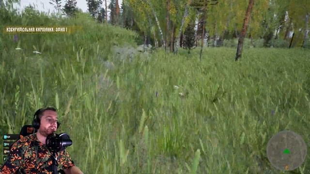 ВОТ И ПОМЕР ДЕД МАКСИМ ДА ИХ ТЕПЕРЬ ДВА / ЭТО ФИНАЛ / СИМУЛЯТОР РУССКОЙ ДЕРЕВНИ смотреть онлайн