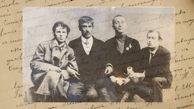 «Библиотечный хронограф»130 лет со дня рождения О.Мандельштама смотреть онлайн