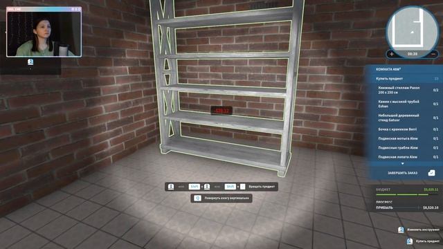 В ГЛУБИНЕ ВОДЫ ► House Flipper - FARM #15 смотреть онлайн