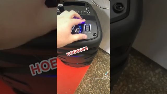 Eltronic 20-24 Пришли в наличии!!! смотреть онлайн