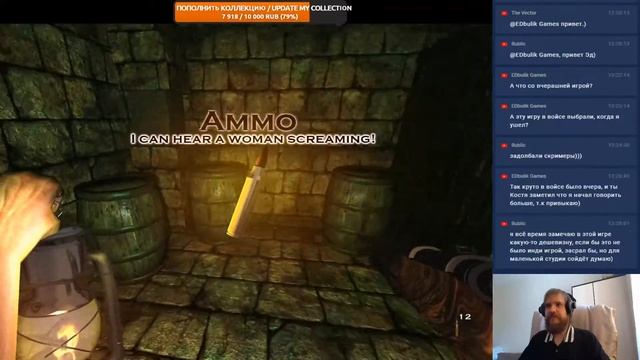 Overcast: Walden and the Werewolf (PC, 100%) - Longplay смотреть онлайн