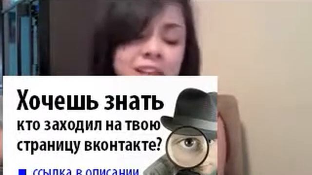 Как назвать альбом вконтакте девушке смотреть онлайн