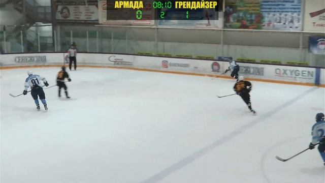 SHL Первый | Грендайзер vs. Армада - 29.01.2023 смотреть онлайн