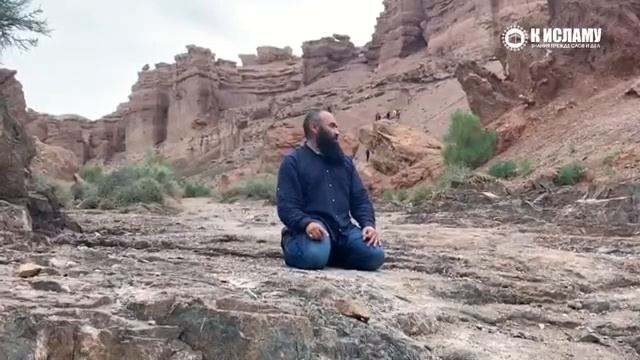 Ринат Абу Мухаммад. Как давать Салям в конце молитвы? смотреть онлайн