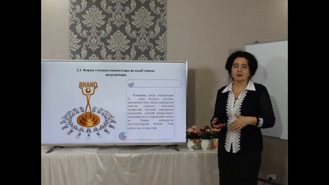 2 mavzu смотреть онлайн