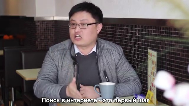 Интервью с китайским предпринимателем - Бизнес в Китае