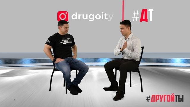 Стресс и восстановление. смотреть онлайн