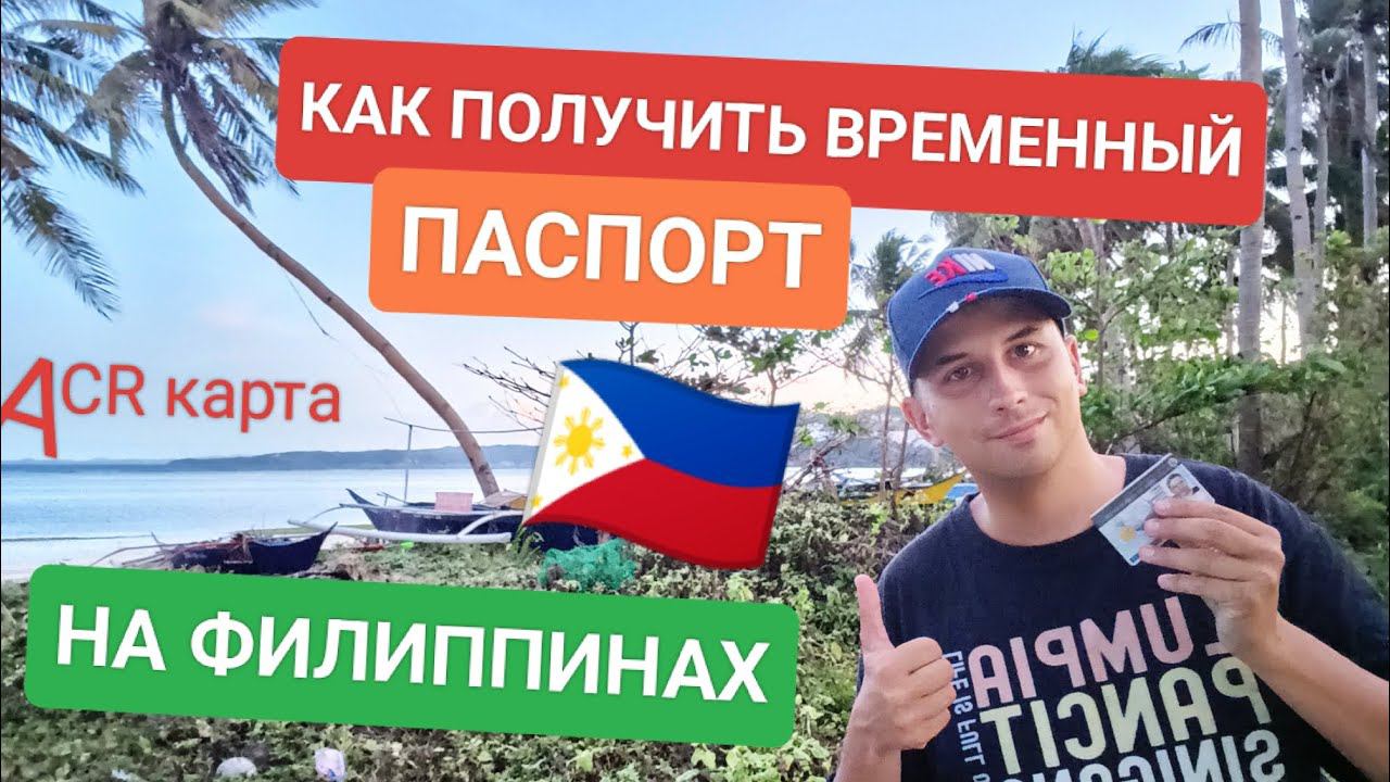 Rutube_account_18640796