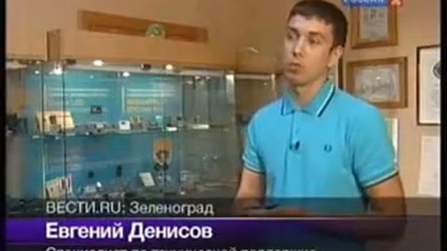 Игрушки настоящих мужчин смотреть онлайн