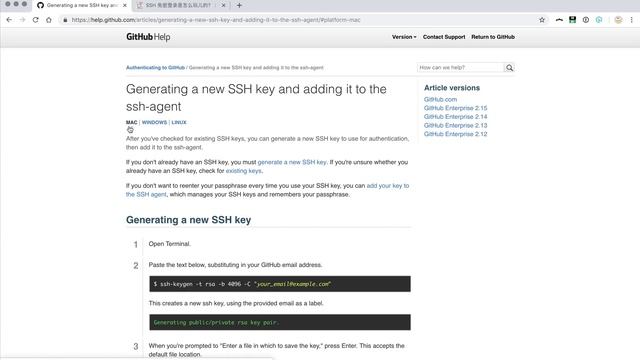 互联网人都该懂点 Git #07 实现 Github 免密推送 смотреть онлайн