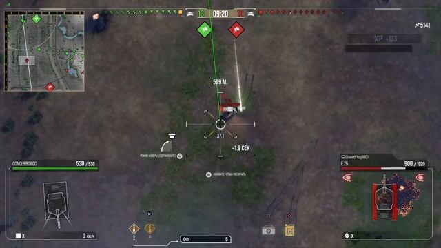 Арта конь, коричневый "МАСТЕР" смотреть онлайн