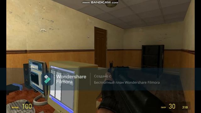 Оборона Компа | Gmod | смотреть онлайн