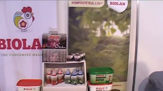 Biolan смотреть онлайн