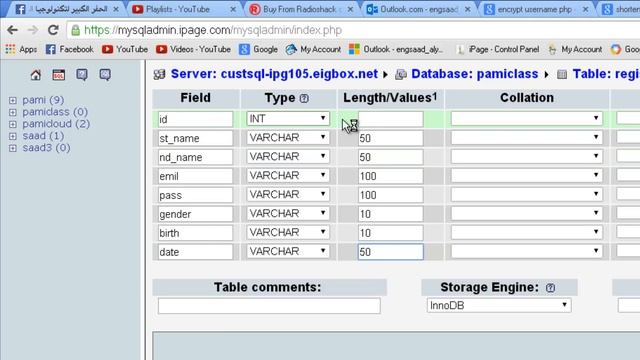 Create Database On IPage Hosting (1) Mohamed saad смотреть онлайн