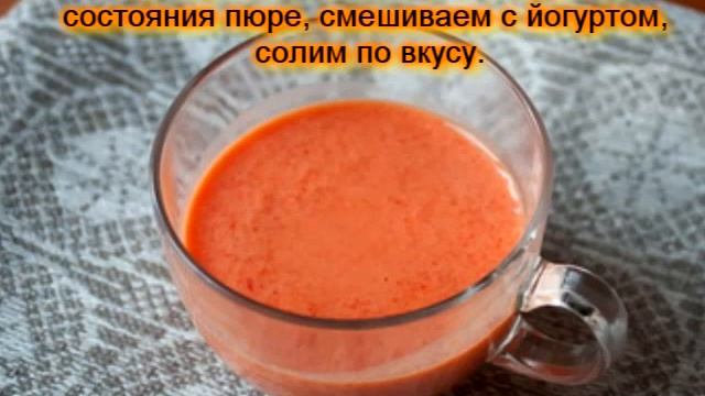 Пражский салат рецепт смотреть онлайн