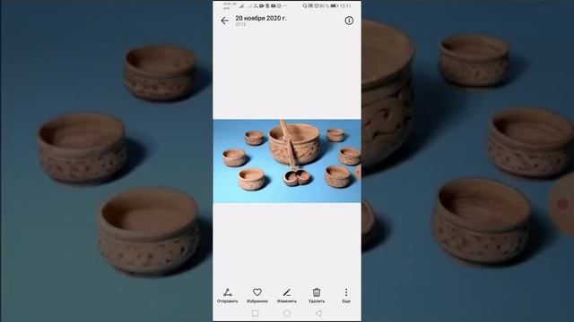 Қазақ халқының тұрмыстық жаттарымен танысу. смотреть онлайн