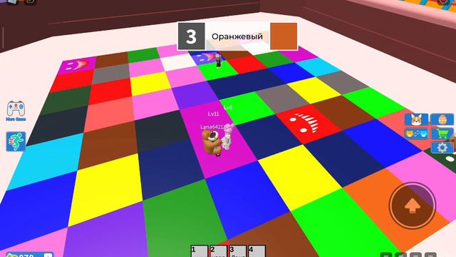 Roblox, цветной блок.