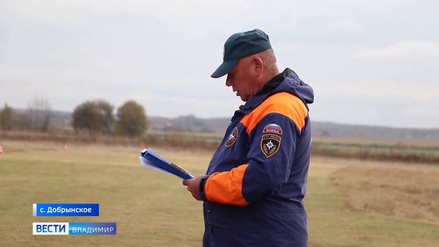 МЧС ИТОГИ 9 октября 2023 смотреть онлайн