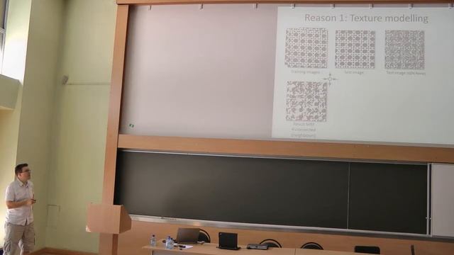 Discrete Models: Optimization and Applications | Carsten Rother | МГУ ФВМК | Лекториум смотреть онлайн