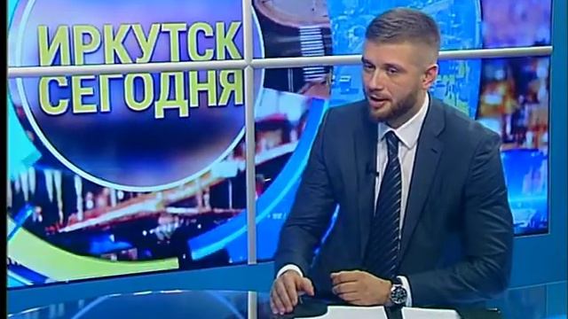 Иркутск сегодня (14.12.17)