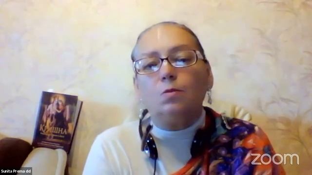 Лора Бас. Утренняя настройка смотреть онлайн