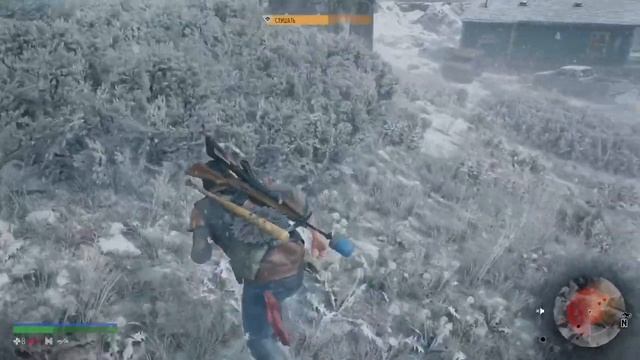 Days Gone Моменты Просветления. смотреть онлайн