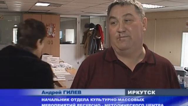 Регистрация Лыжня России 2013 смотреть онлайн