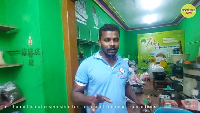 खाद्य तेल व्यवसाय । खाद्य तेल उद्योग । Puri Oil Manufacturing Process । Puri Oil Mills Ltd Tamilnad смотреть онлайн