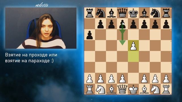 Шахматный ликбез - важное правило: взятие на проходе! смотреть онлайн