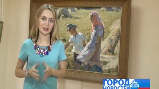 Экспозиция полотен смотреть онлайн