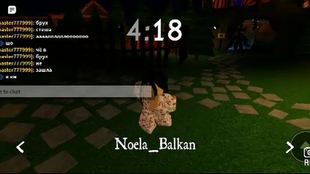 20231114-212940-532x240.mp4