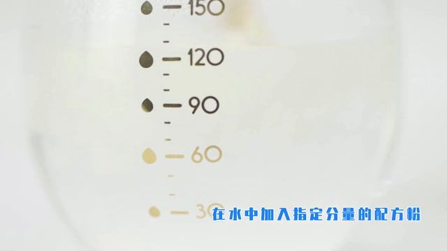 Nutricia Aptamil formula milk (0 to 12 months) смотреть онлайн