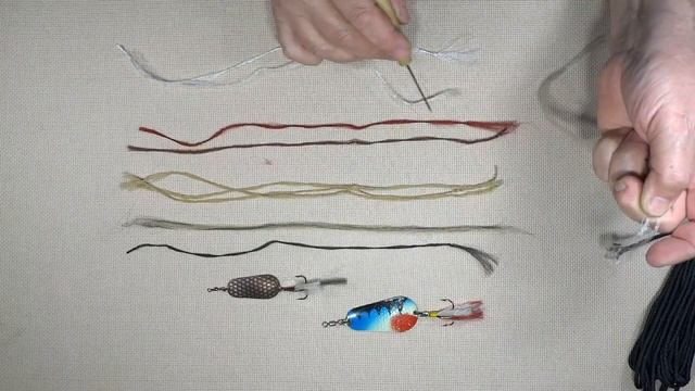 Материал ? для опушки тройников приманок!