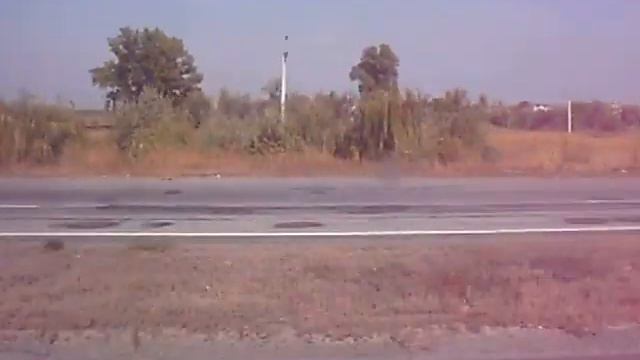 Новомосковск. Самарские болотА