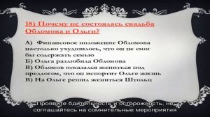 «Сонник Свадьба не состоялась приснилось, к чему снится во сне Свадьба не состоялась»