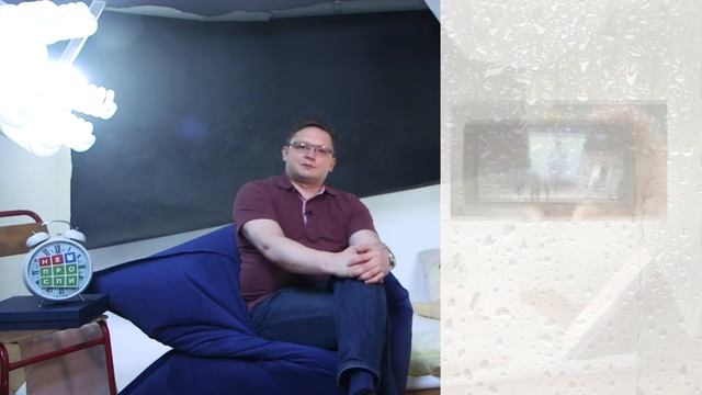 Сон #002: Кто на самом деле отменил "Нуреева"? смотреть онлайн