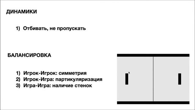С чего начать изучение монтажа? Интенсив по режиссуре смотреть онлайн
