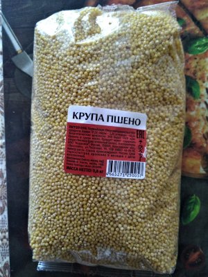 Готовим прикормку для рыбы из пшена.