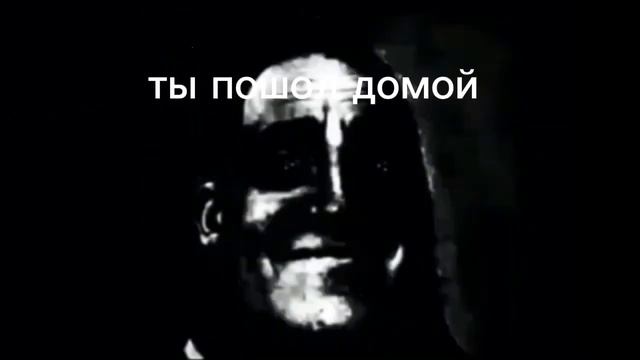 мистер исключительный поехал к бабушке страшная история 1 часть смотреть онлайн