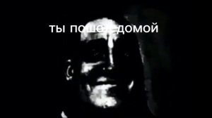мистер исключительный поехал к бабушке страшная история 1 часть