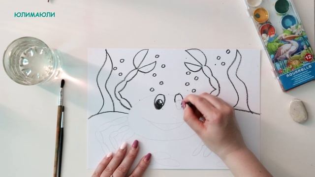Рисуем с детьми краба. "Весёлый крабик". смотреть онлайн
