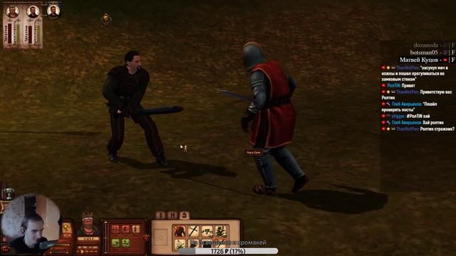 Sims Medieval. День 1. Пожилой Хряк на Троне. смотреть онлайн