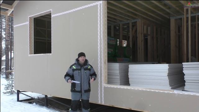 Стандарты качества нашей компании ч.1 "Новая Дача" смотреть онлайн