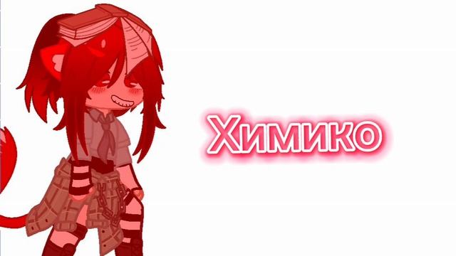 А чем я хуже тоже АСК сделаю ? смотреть онлайн