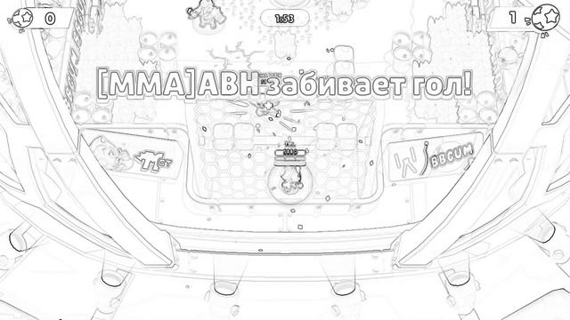 8 февраля 2021 г.