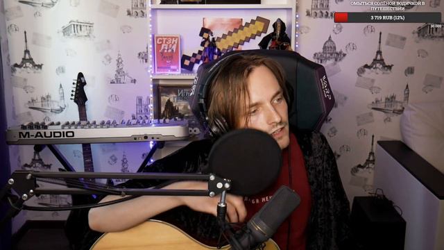 Ярослав Баярунас - Ямщик (cover «АлисА») смотреть онлайн