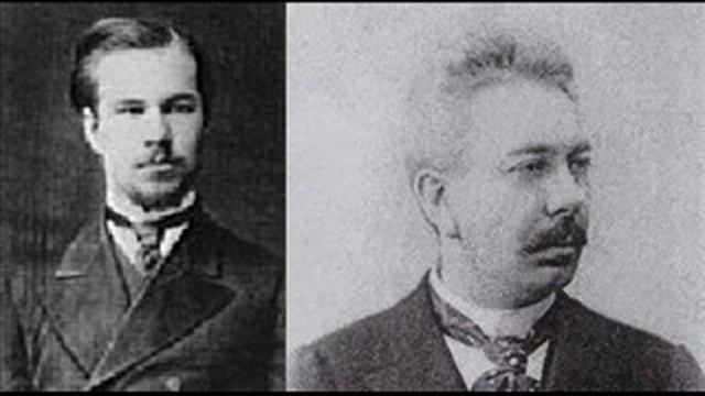 Taneyev, Sergei (1856-1915) and Pabst, Paul (1854-1897): Arensky - Suite no.2: IV смотреть онлайн