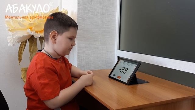 Георгий 8 лет ДВУЗНАЧНЫЕ 2,5 сек+стих смотреть онлайн